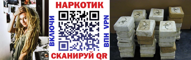 Где купить Дмитриев Галлюциногенные грибы  Меф мяу мяу  Вейп ТГК  Бошки Шишки  ГАШИШ  А ПВП  Кокаин  АМФЕТАМИН 