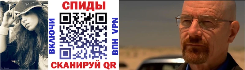 АМФЕТАМИН Premium Дмитриев