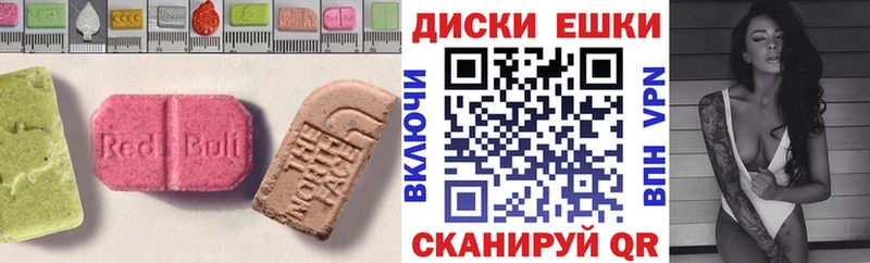 Ecstasy DUBAI  Дмитриев 