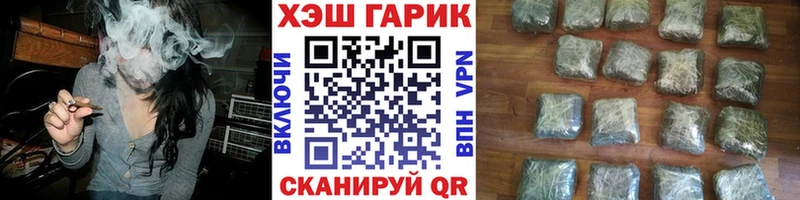 ГАШ убойный Дмитриев
