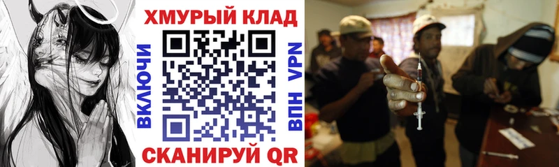 ГЕРОИН афганец  Дмитриев 