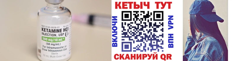 OMG ONION цена Дмитриев КЕТАМИН VHQ