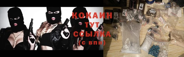 трава Богданович