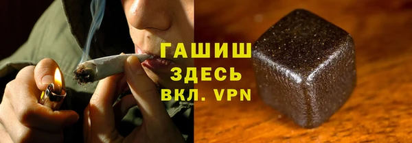 трава Богданович