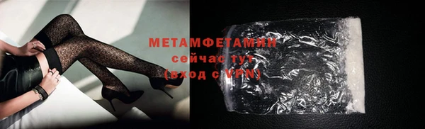 молекула духа Семилуки