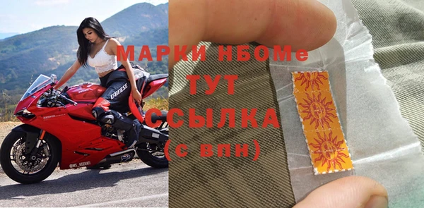 трава Богданович