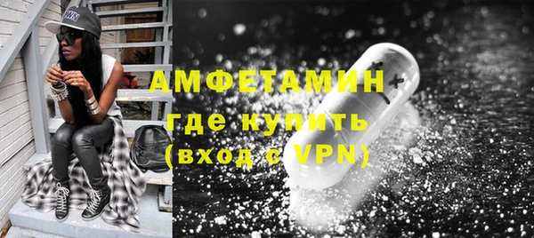гидропоника Семикаракорск
