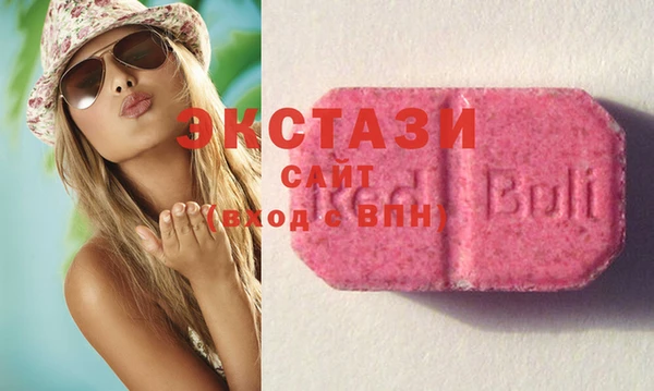 винт Бронницы