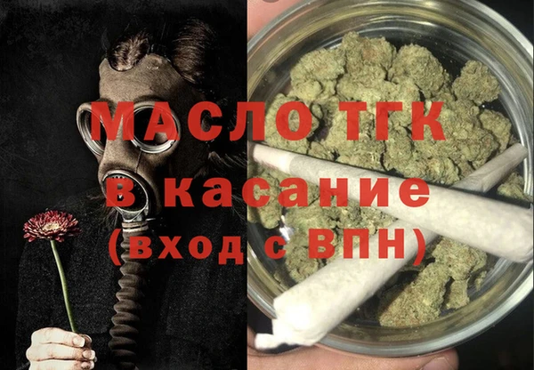 винт Бронницы