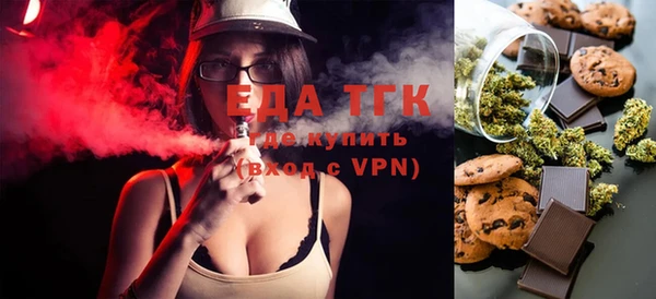 трава Богданович
