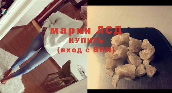 марки nbome Переславль-Залесский