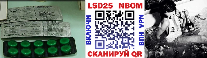 Лсд 25 экстази кислота Дмитриев