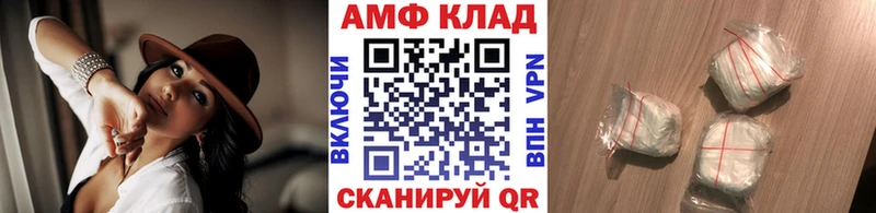 Метамфетамин витя  Дмитриев 