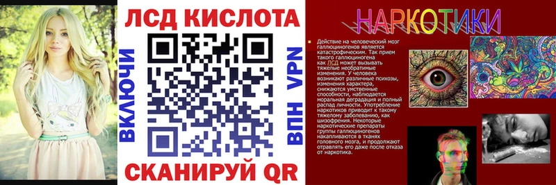 Наркотические марки 1,8мг  Дмитриев 